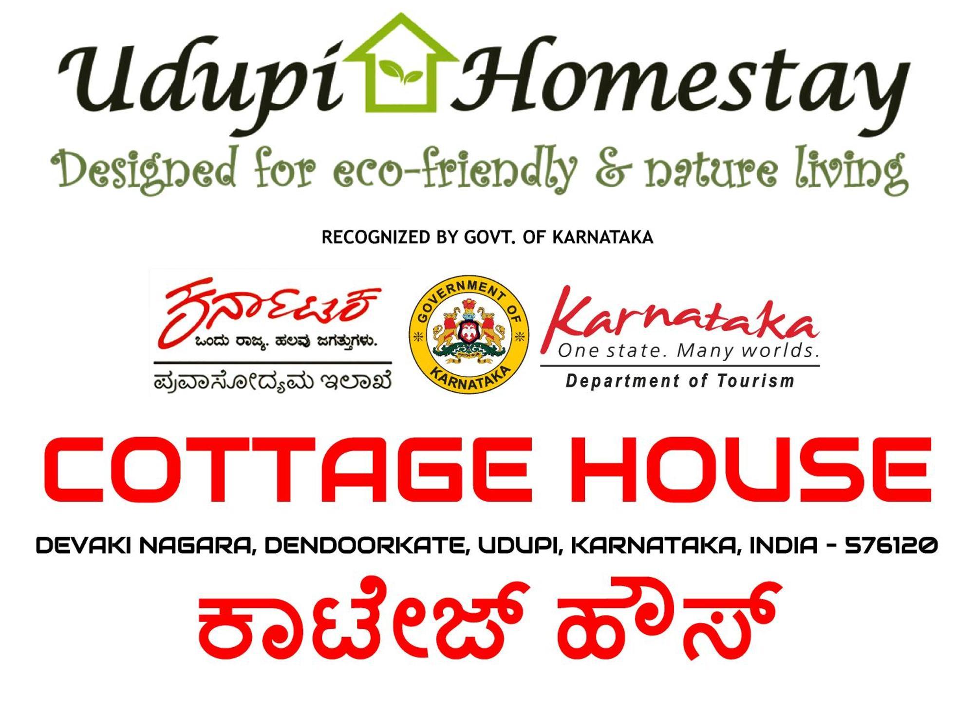 Udupi Homestay - Cottage House - Dendoorkatte Exteriér fotografie