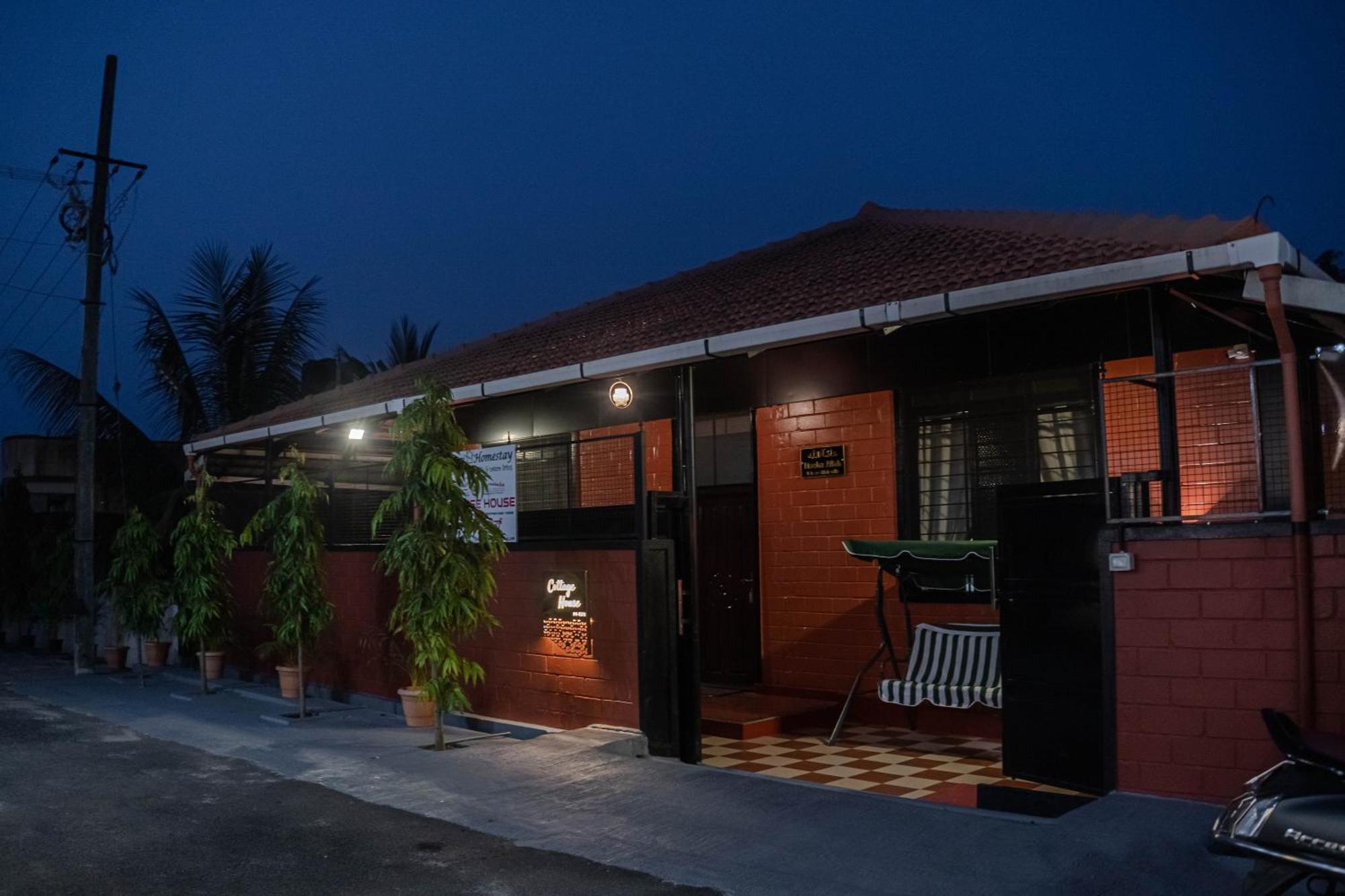 Udupi Homestay - Cottage House - Dendoorkatte Exteriér fotografie